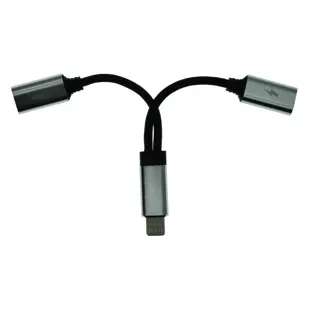 ADAPTER IPHONE 7/8-i11-M NA IPHONE 7/8-i11-Ž AUDIO I PUNJENJE N-L2CA04S SREBRNI