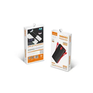 BATERIJA PRENOSIVA LDNIO 10000 mAh 22.5W PQ13 BIJELA