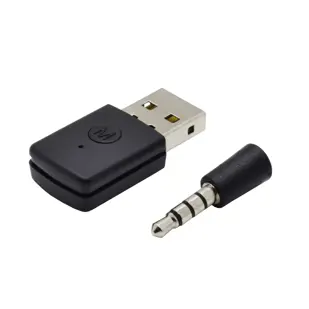 BLUETOOTH TRANSMITER ZA PS4, PS5