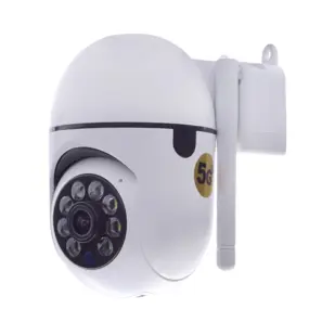 CCTV KAMERA QC 5G