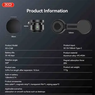 AUTO DRŽAČ ZA MOBITEL MAGNETNI XO ROTACIJA 360 EL. VAKUUM C168 CRNI