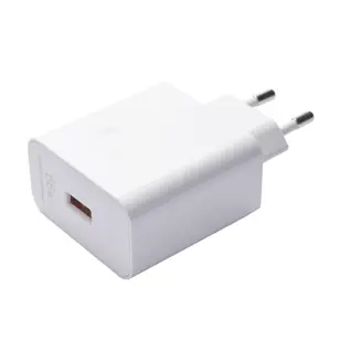 KUĆNI PUNJAČ ZA HONOR HUAWEI HW-110600E00 E02 66W SUP. C. BIJELI BULK