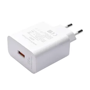 KUĆNI PUNJAČ ZA HONOR HUAWEI HW-110600E00 E02 66W SUP. C. BIJELI BULK