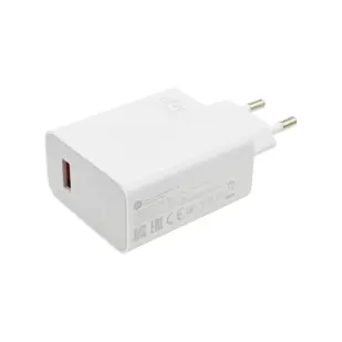KUĆNI PUNJAČ ZA XIAOMI MDY-12-EH 67W TURBO BIJELI BULK