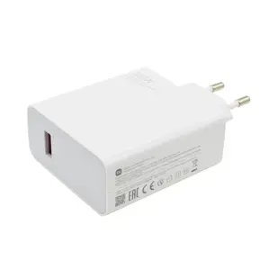 KUĆNI PUNJAČ ZA XIAOMI MDY-13-EE 120W TURBO USB BIJELI BULK