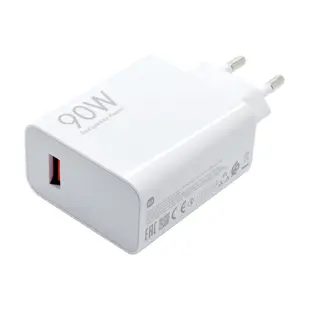 KUĆNI PUNJAČ ORIGINAL ZA XIAOMI MDY-15-EK 90W FAST BIJELI BULK
