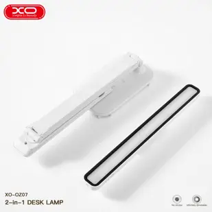 LAMPA XO SKLOPIVA STOLNA TROBOJNO SVJETLO 1200mAh + DALJINSKI OZ07 BIJELA