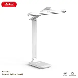 LAMPA XO SKLOPIVA STOLNA TROBOJNO SVJETLO 1200mAh + DALJINSKI OZ07 BIJELA