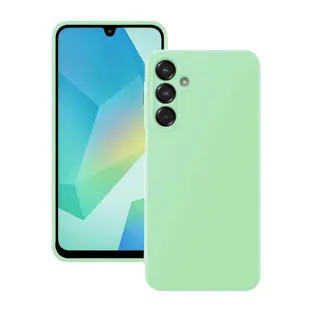 MASKICA +CLASS SILICONE EDGE ZA SAMSUNG A17 5G, A176, ZELENA