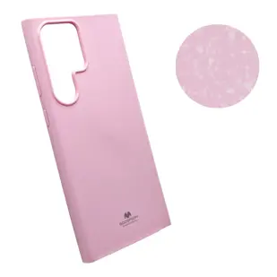 MASKICA GOOSPERY MERCURY PEARL JELLY ZA SAMSUNG S23 ULTRA, S918B ROZA