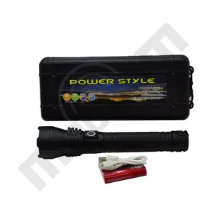 RUČNA LED LAMPA MIKRO USB X82 24.5 cm