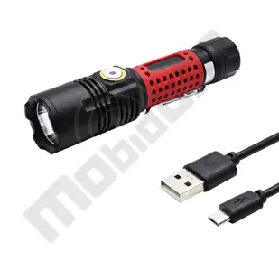 RUČNA LED LAMPA PUNJIVA MIKRO USB 520 13.1 cm