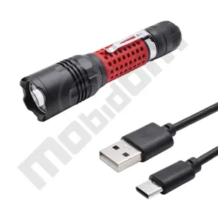 RUČNA LED LAMPA PUNJIVA TIP C USB 520-2 13.5 cm