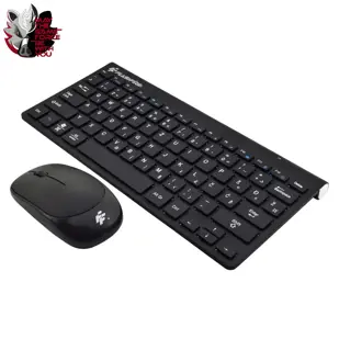 SET BEŽIČNI TIPKOVNICA 78 TIPKI  + MIŠ FLASHFIRE WIRELESS COMBO F801 CRNA