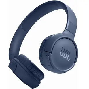 SLUŠALICE JBL TUNE BEŽIČNE BLUETOOTH NAGLAVNE S MIKROFONOM T525BT PLAVE BLISTER