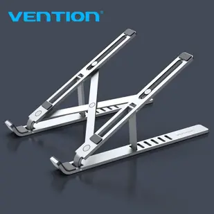 STALAK ZA LAPTOP SKLOPIVI DO 17" VENTION KDLI0 ALU