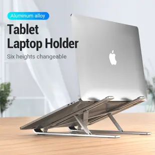 STALAK ZA LAPTOP SKLOPIVI DO 17" VENTION KDLI0 ALU