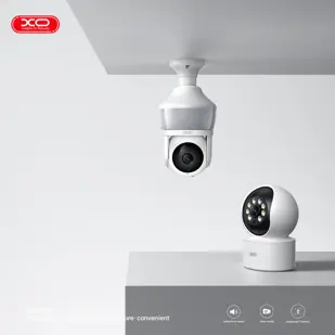 WI-FI KAMERA XO 300W PIXEL SMART TREASURE CR01 BIJELA