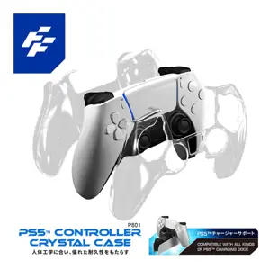ZAŠTITA ZA KONTROLER PS5 FLASHFIRE P801 CRYSTAL CASE