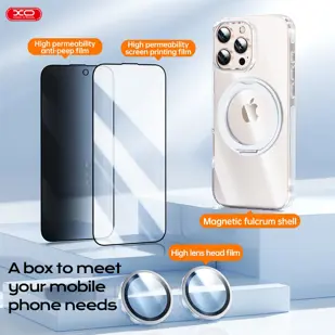 ZAŠTITNI SET XO 3 STAKLA + MASKICA + FOLIJA 5u1 ZA IPHONE 16 PLUS FL03